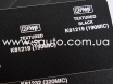 Черный текстурированный супер мат KPMF 81000 № 3