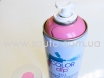 Жидкая резина цвет Розовый мат Color Dip 400мл. № 1