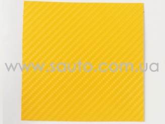 4D карбон желтый, высокое качество, микроканалы, под лаком ширина 1,52м.