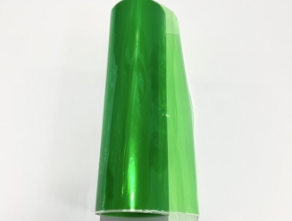 Зеленая пленка для тонировки фар, 3-слоя