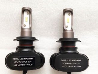 Авто лампы H7 Led лампы купить, светодиодные CSP G9 + 30% света 30W