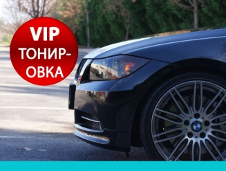 Профессиональная тонировка + бронь, пленка для передних фар авто легкая дымка, CAR-PROF
