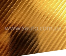 4D хром золотой карбоновая пленка, 4D карбон золото под хром, Carlux+ ширина 1.52м.